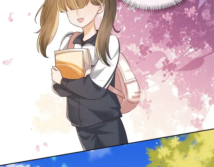 漫画《满级绿茶穿成小可怜》第142话 第51张图
