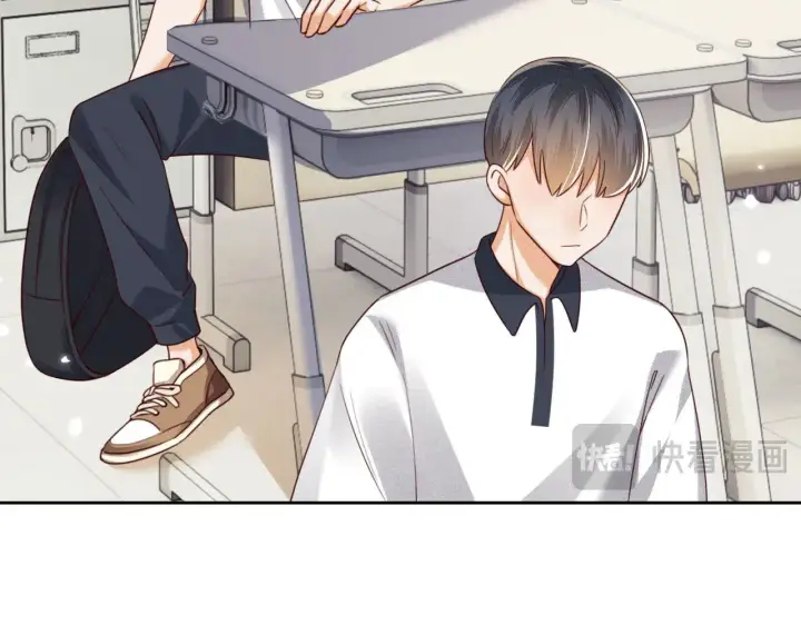 漫画《满级绿茶穿成小可怜》第143话第44张图