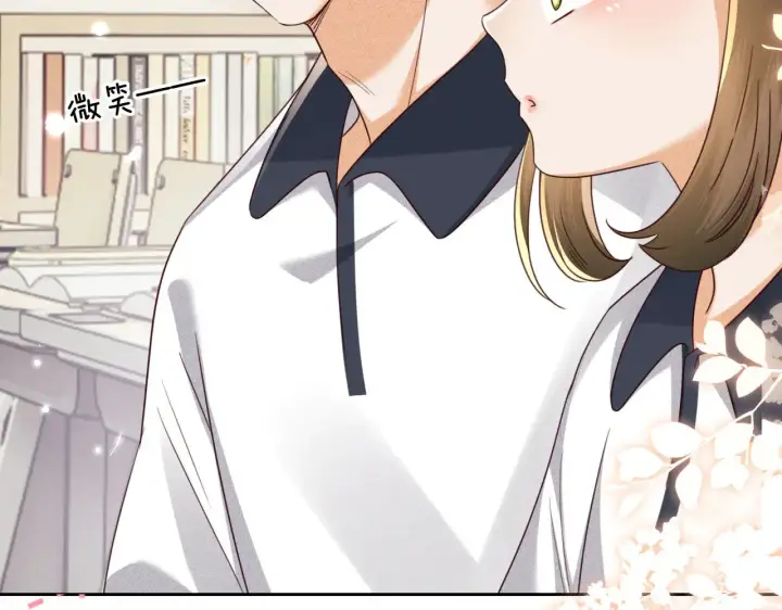 漫画《满级绿茶穿成小可怜》第143话第63张图