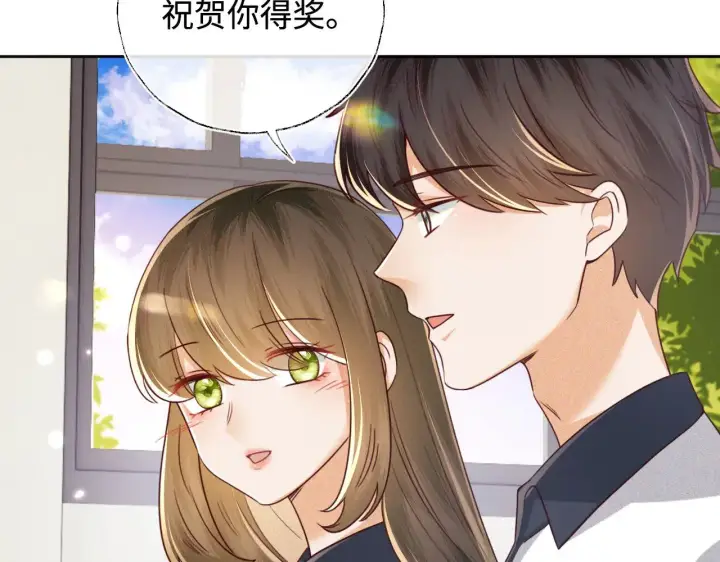漫画《满级绿茶穿成小可怜》第144话第33张图