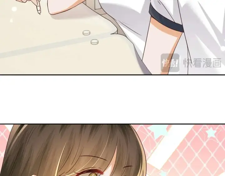 漫画《满级绿茶穿成小可怜》第145话第26张图