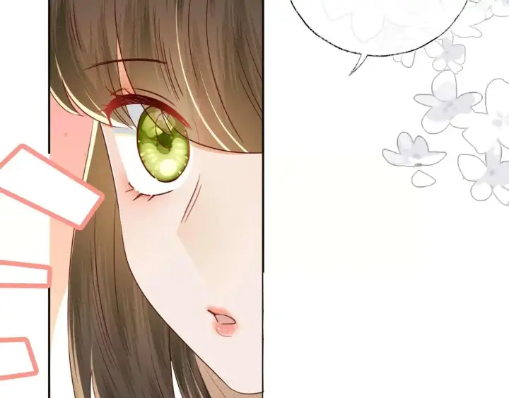 漫画《满级绿茶穿成小可怜》第146话第29张图