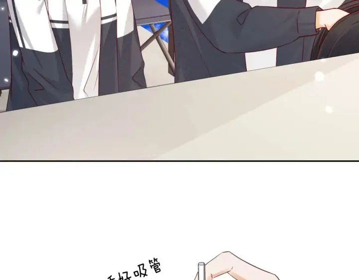 漫画《满级绿茶穿成小可怜》第146话第33张图
