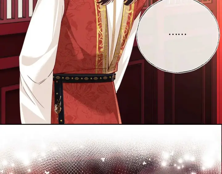 漫画《满级绿茶穿成小可怜》第147话第73张图
