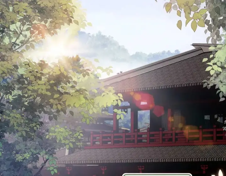 漫画《满级绿茶穿成小可怜》第147话第8张图