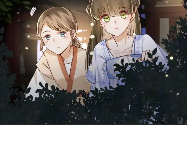 漫画《满级绿茶穿成小可怜》第148话第6张图