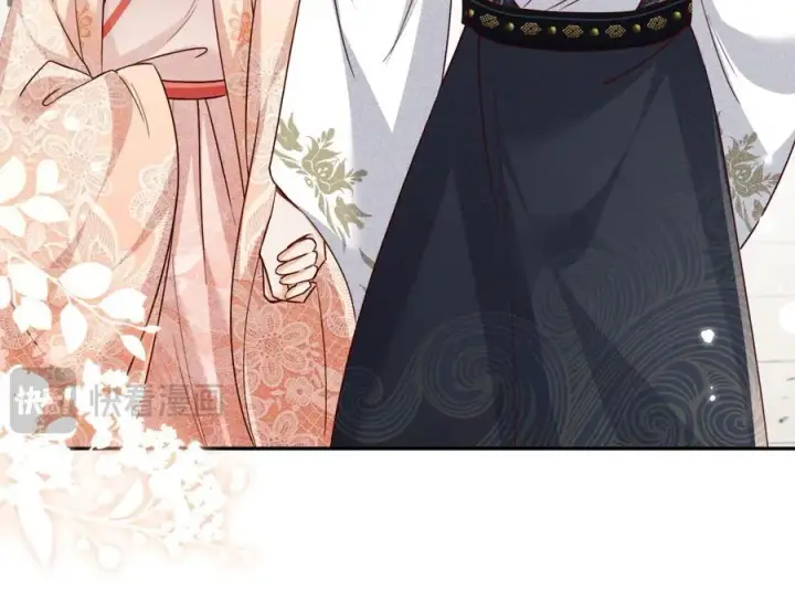 漫画《满级绿茶穿成小可怜》第148话第62张图