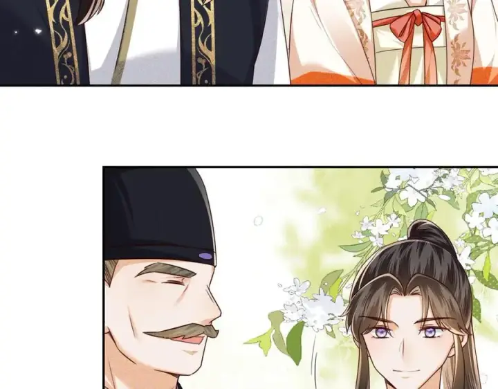 漫画《满级绿茶穿成小可怜》第149话第24张图