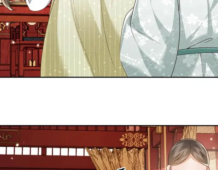 漫画《满级绿茶穿成小可怜》第149话第45张图