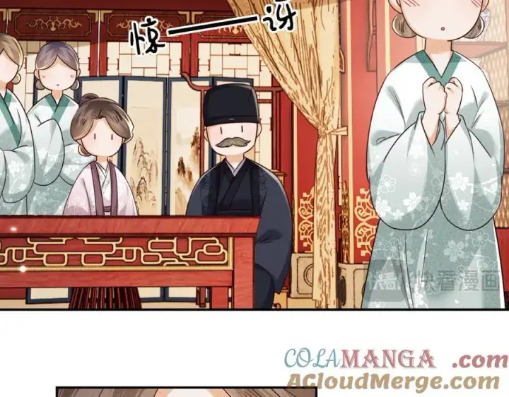 漫画《满级绿茶穿成小可怜》第149话第46张图