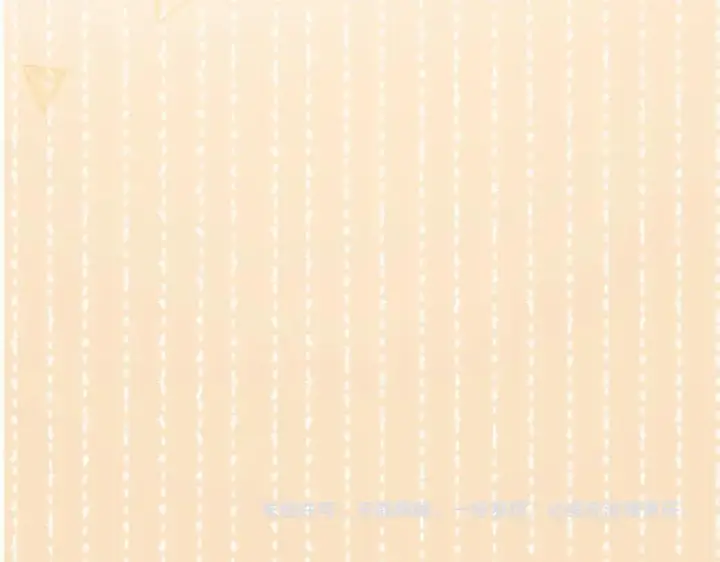 漫画《满级绿茶穿成小可怜》第149话第75张图