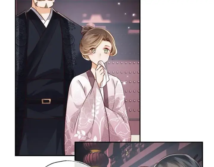 漫画《满级绿茶穿成小可怜》第149话第9张图