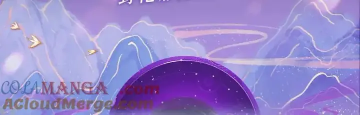 漫画《满级绿茶穿成小可怜》特典公开： 4月7日 满级绿茶穿成小可怜 野花哪有家花香！第3张图