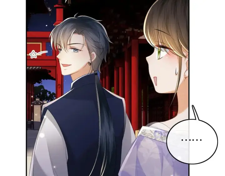 漫画《满级绿茶穿成小可怜》第101话 小漂亮来了？！第23张图