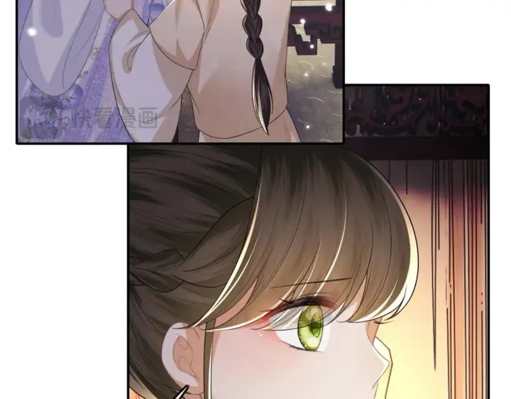 漫画《满级绿茶穿成小可怜》第101话 小漂亮来了？！第31张图