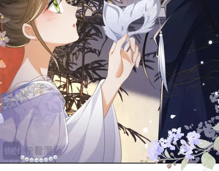 漫画《满级绿茶穿成小可怜》第101话 小漂亮来了？！第43张图