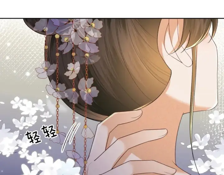 漫画《满级绿茶穿成小可怜》第101话 小漂亮来了？！第72张图