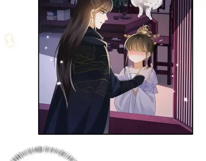 漫画《满级绿茶穿成小可怜》第102话 公主别害怕我第26张图