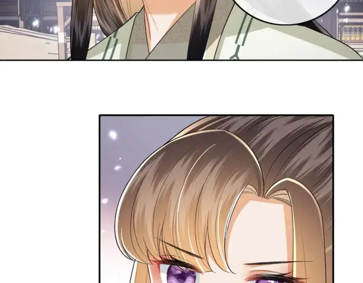 漫画《满级绿茶穿成小可怜》第97话 遇见熟人？第36张图