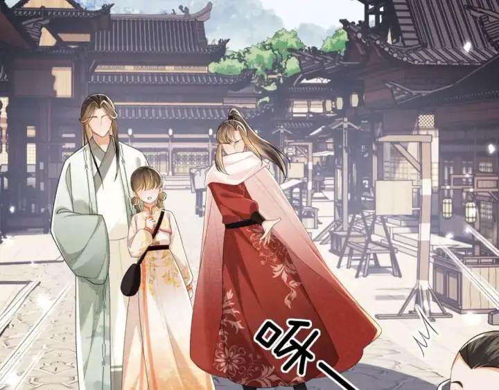 漫画《满级绿茶穿成小可怜》第97话 遇见熟人？第39张图