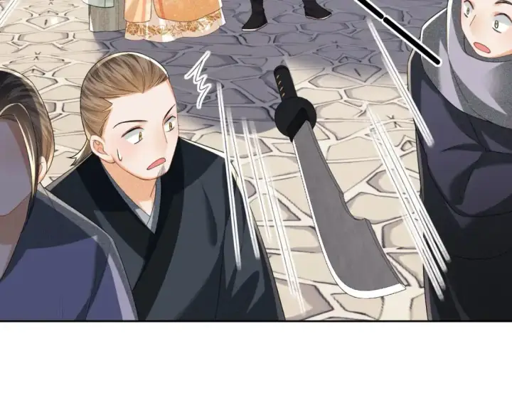 漫画《满级绿茶穿成小可怜》第97话 遇见熟人？第40张图