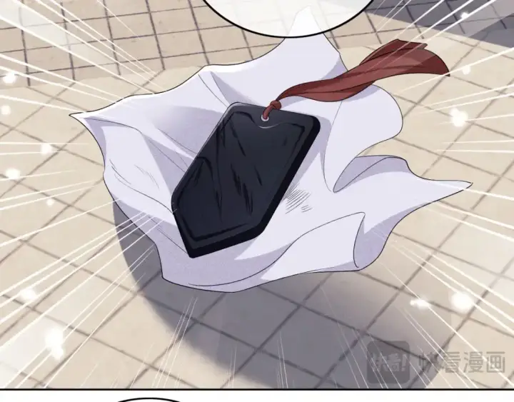 漫画《满级绿茶穿成小可怜》第97话 遇见熟人？第57张图