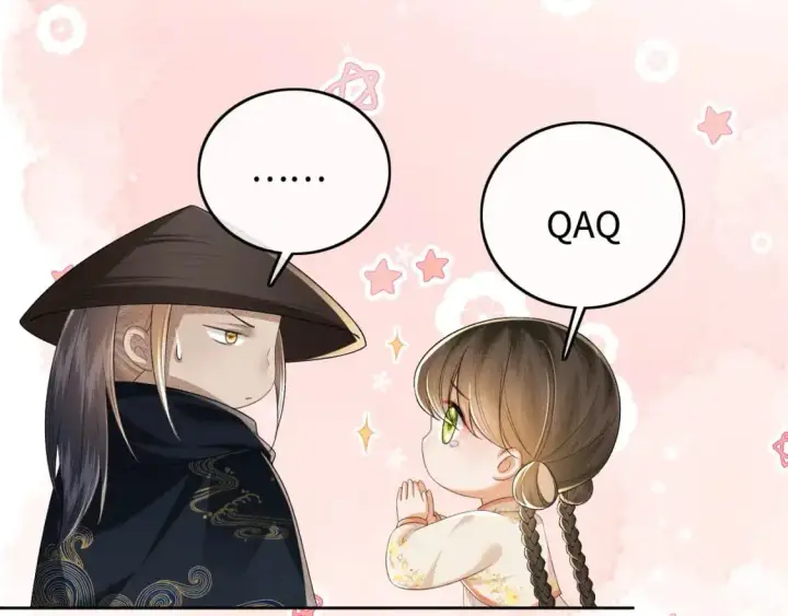 漫画《满级绿茶穿成小可怜》第98话 小漂亮的小情话第40张图