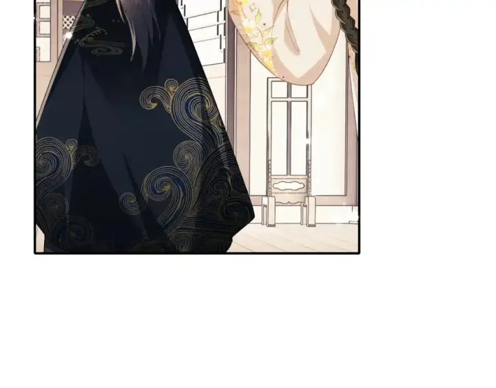 漫画《满级绿茶穿成小可怜》第98话 小漂亮的小情话第44张图