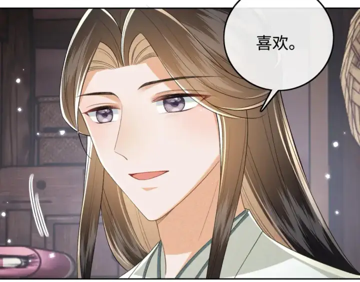 漫画《满级绿茶穿成小可怜》第99话 如今的小漂亮第18张图