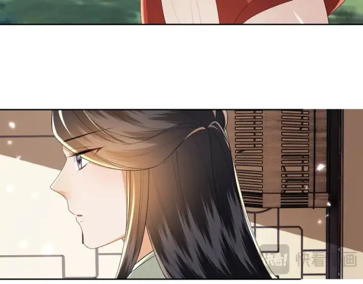 漫画《满级绿茶穿成小可怜》第99话 如今的小漂亮第32张图