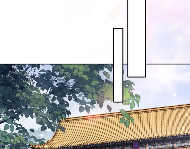 漫画《满级绿茶穿成小可怜》第100话 奚行疆回京第16张图