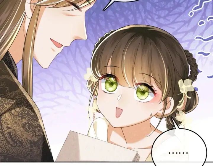 漫画《满级绿茶穿成小可怜》第100话 奚行疆回京第41张图