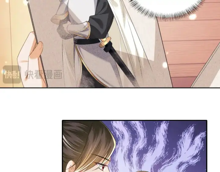 漫画《满级绿茶穿成小可怜》第100话 奚行疆回京第45张图