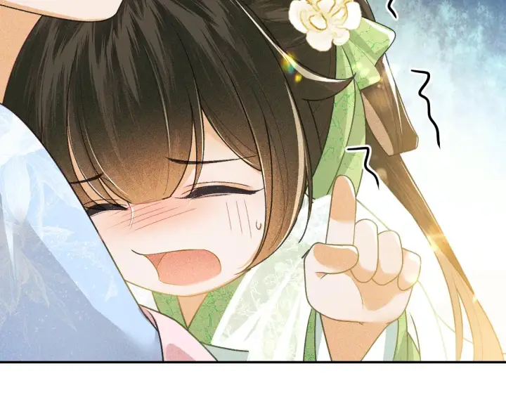 漫画《满级绿茶穿成小可怜》第2话 以牙还牙！第46张图