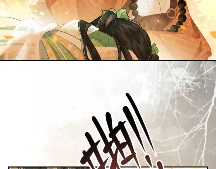 漫画《满级绿茶穿成小可怜》第2话 以牙还牙！第82张图