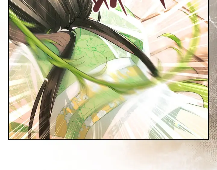 漫画《满级绿茶穿成小可怜》第2话 以牙还牙！第83张图