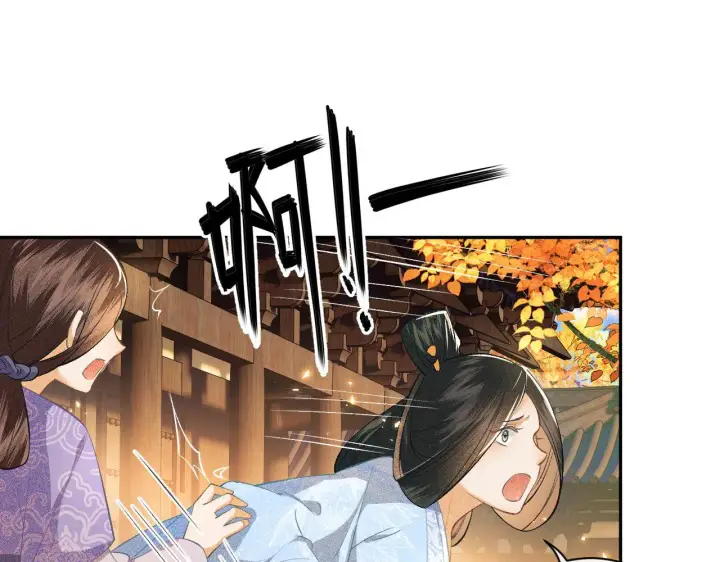 漫画《满级绿茶穿成小可怜》第3话 偶遇NPC哥哥第11张图
