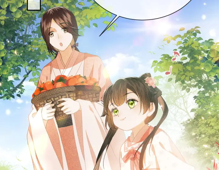 漫画《满级绿茶穿成小可怜》第3话 偶遇NPC哥哥第110张图
