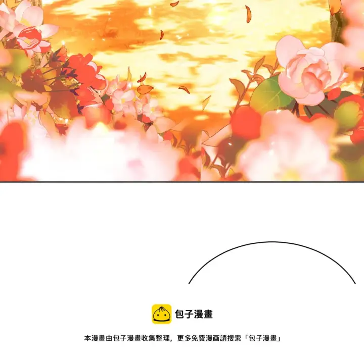 漫画《满级绿茶穿成小可怜》第3话 偶遇NPC哥哥第49张图