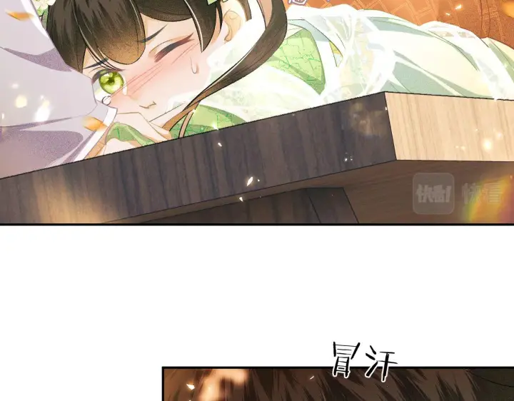 漫画《满级绿茶穿成小可怜》第3话 偶遇NPC哥哥第6张图
