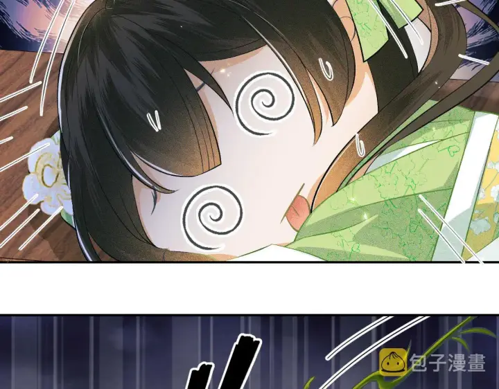 漫画《满级绿茶穿成小可怜》第3话 偶遇NPC哥哥第8张图