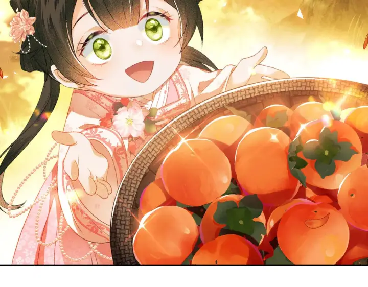 漫画《满级绿茶穿成小可怜》第3话 偶遇NPC哥哥第84张图