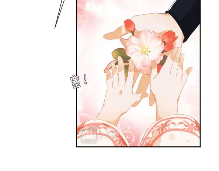 漫画《满级绿茶穿成小可怜》第3话 偶遇NPC哥哥第98张图