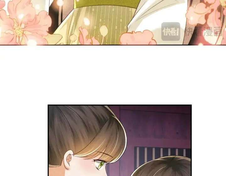 漫画《满级绿茶穿成小可怜》第87话 小漂亮要离开了第69张图
