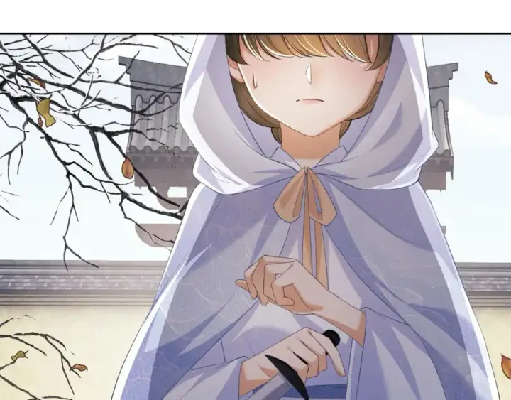 漫画《满级绿茶穿成小可怜》第88话 小漂亮的礼物是……第27张图