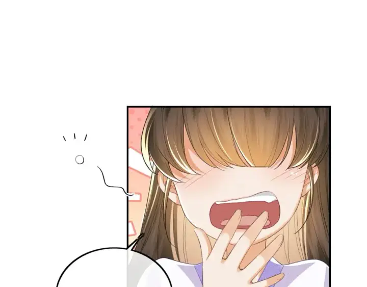 漫画《满级绿茶穿成小可怜》第88话 小漂亮的礼物是……第5张图