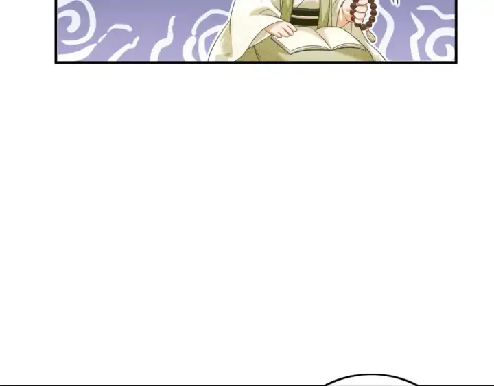 漫画《满级绿茶穿成小可怜》第88话 小漂亮的礼物是……第58张图