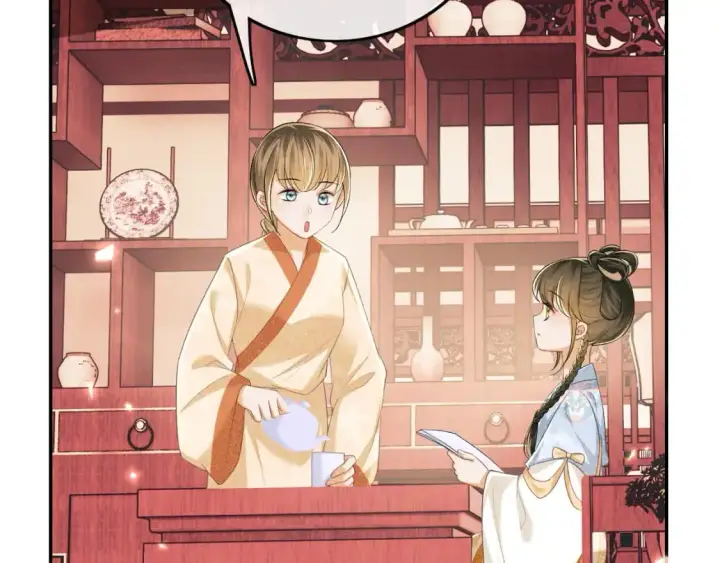 漫画《满级绿茶穿成小可怜》第89话 夺嫡之战，小鹿惆怅第12张图