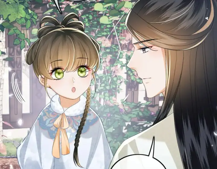 漫画《满级绿茶穿成小可怜》第89话 夺嫡之战，小鹿惆怅第52张图