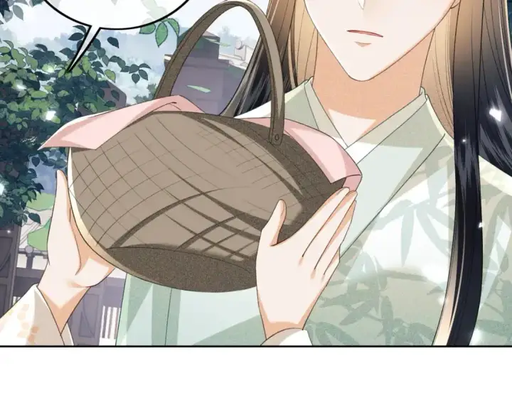 漫画《满级绿茶穿成小可怜》第89话 夺嫡之战，小鹿惆怅第58张图